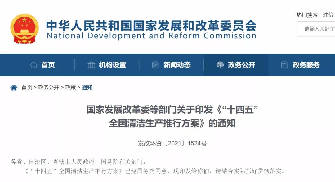 微信圖片_20220216141945.jpg